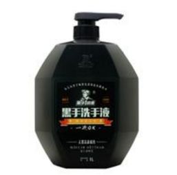 百貨與日用品行業(yè)新趨勢(shì) 淘寶天狼網(wǎng)gd188.cn助力服裝服飾零售供應(yīng)商機(jī)